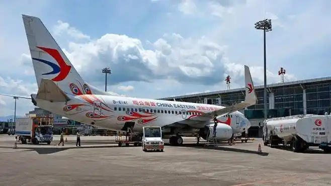 黄山屯溪国际机场:2018年黄山市工人先锋号-千里眼视频-搜狐视频