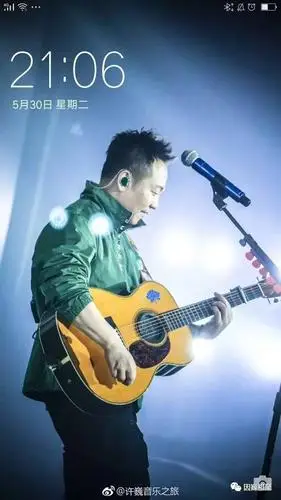 许巍音乐朋友手机壁纸汇总