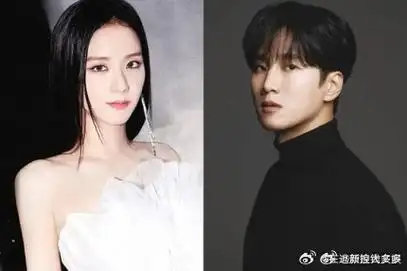 yg承认金智秀安普贤分手