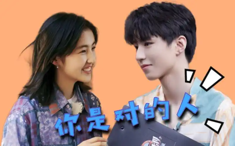 凯枫16你是对的人凯枫cp向圈地自萌