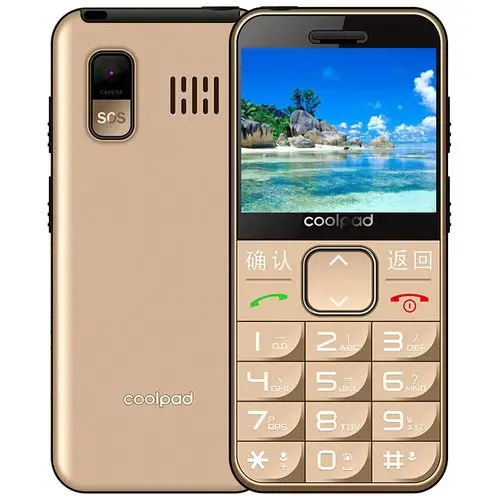 酷派s588 老人手机 移动联通2g双卡双待