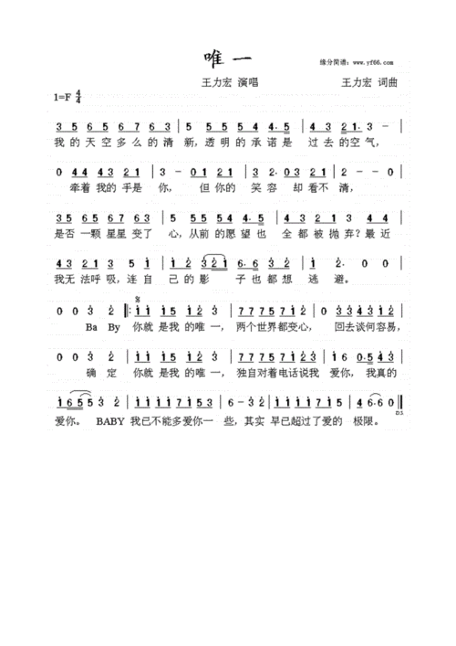 最近流行的歌(最近流行的歌曲2022很火的歌抖音)