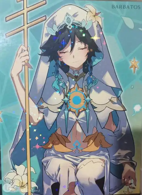 原神温迪巴巴托斯