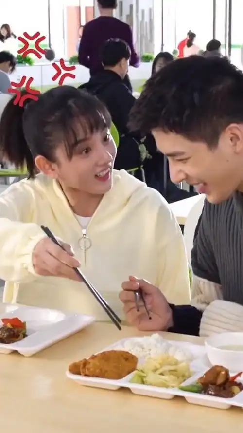 宋祖儿王安宇新剧人设