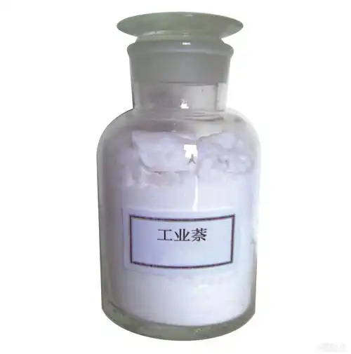 工业萘市场价格(图)