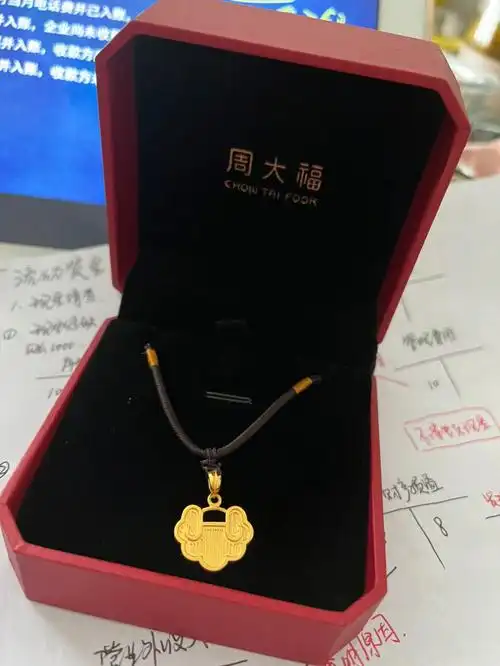 周大福设计师真的是来抢钱的求求你歇会儿