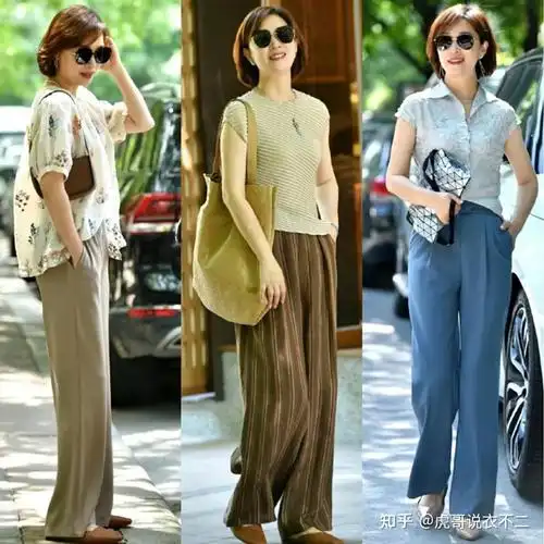 三,值得50岁女人借鉴的服饰 鞋子搭配示范