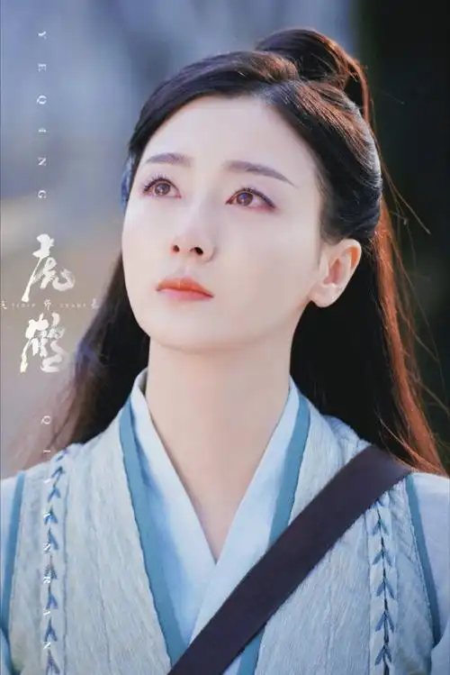 #叶青打戏酷飒姐风##叶青武舞双全#