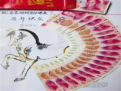 网友晒高大上红包人民币换成日元显得厚