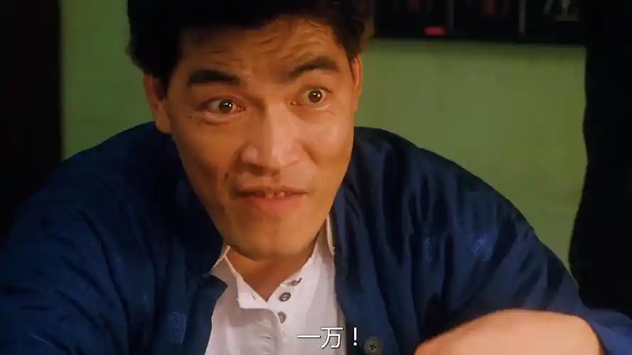 大傻是唯一一个,跟赌神赌侠赌圣都玩过牌的人