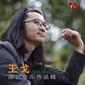 tag信息列表央金兰泽