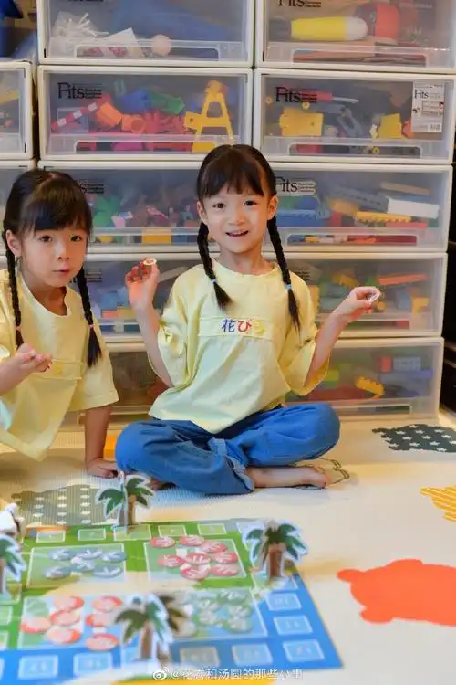 超级亲子节##亲子宠粉大赛