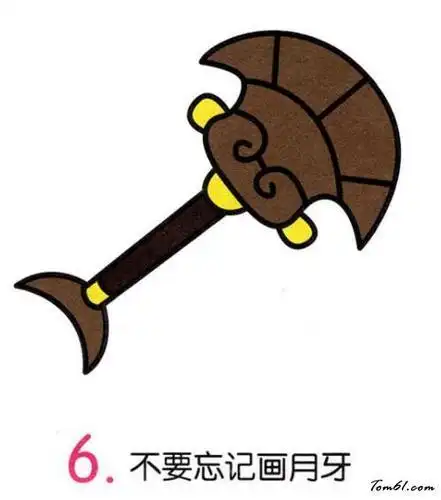 月牙铲简笔画