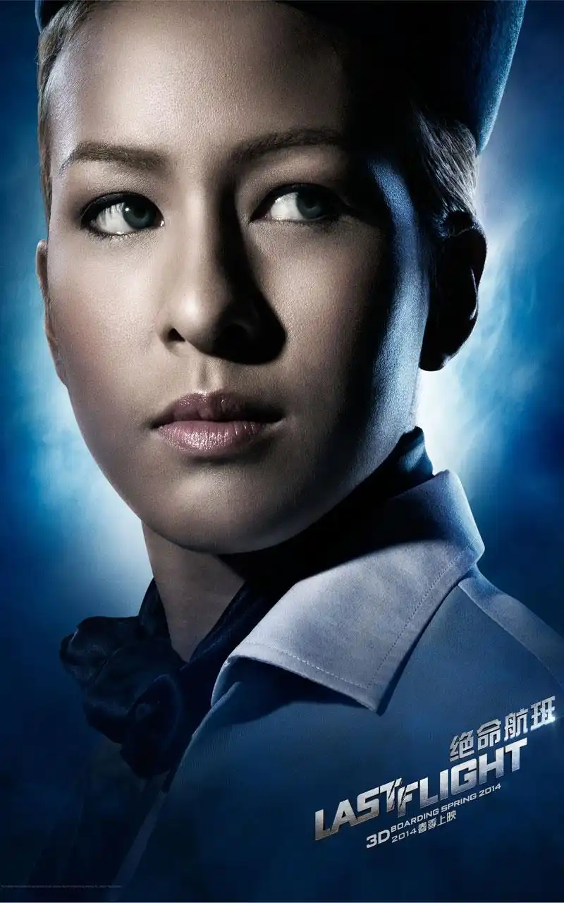 绝命航班last flight手机壁纸