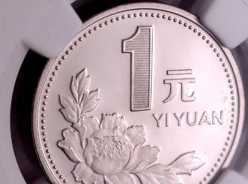 被钱币爱好者所追捧,如今一枚顶级评分69分的2000年精制牡丹1元硬币