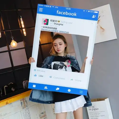 facebook 拍照道具框 广告婚礼活动派对框 手持摄影边框 可定制