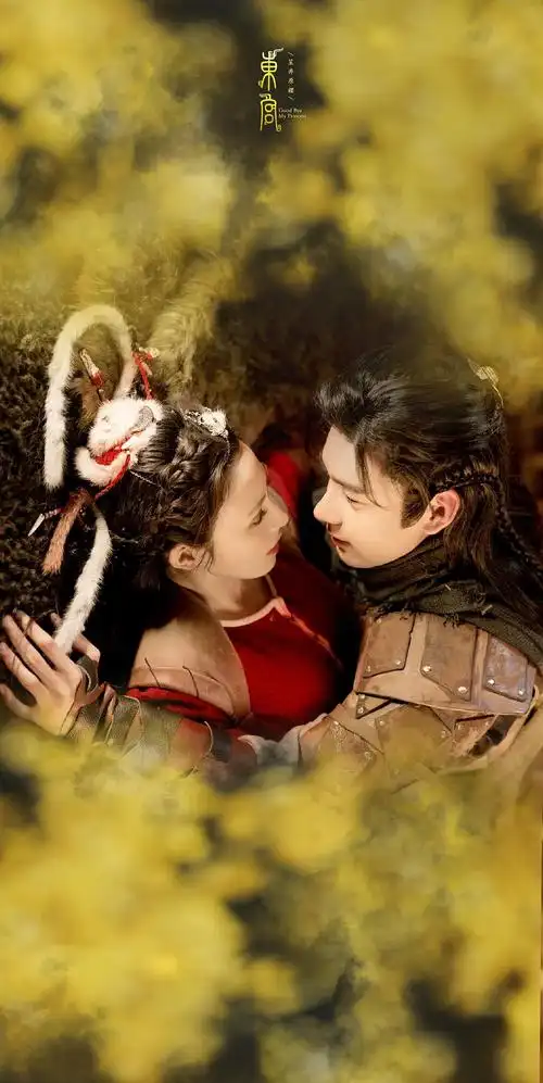 这些图差点让我以为东宫是一部甜宠剧…然而