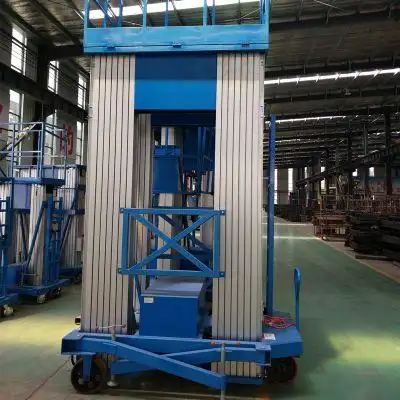 阳泉定制铝合金升降机 室内高空作业梯 双立柱升降机