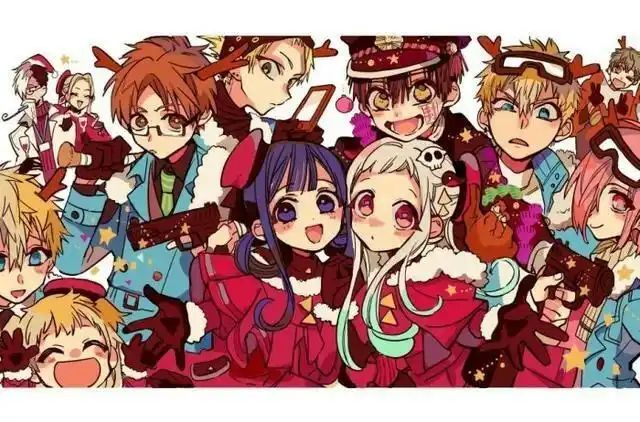 穿越地缚少年花子君