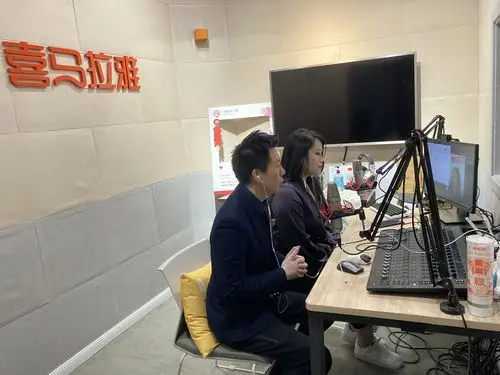 喜马拉雅携手上海援藏在珠峰脚下开启音频主播培训用声音赋能日喀则