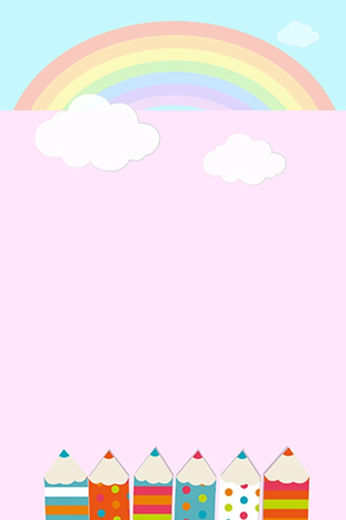 矢量卡通儿童画童趣插画背景 - 当图网