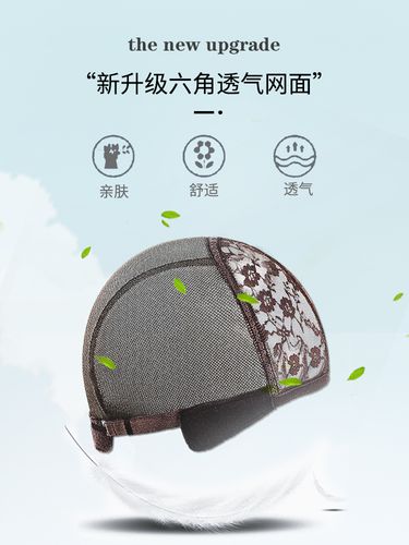 假发真发全真人发2021年时尚新款短发女减龄自然全头套波波头发型