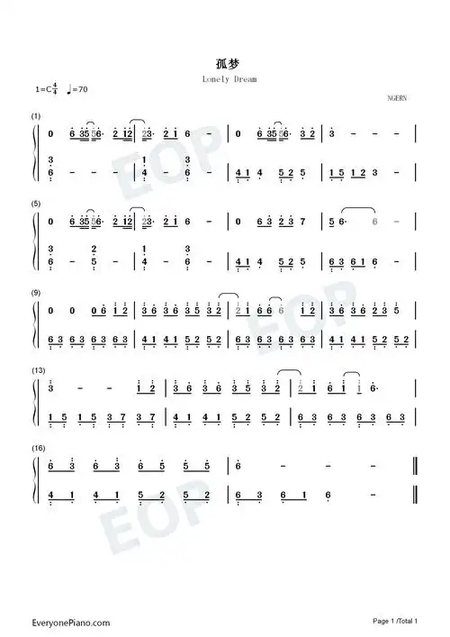 孤梦c调简单版山河令插曲