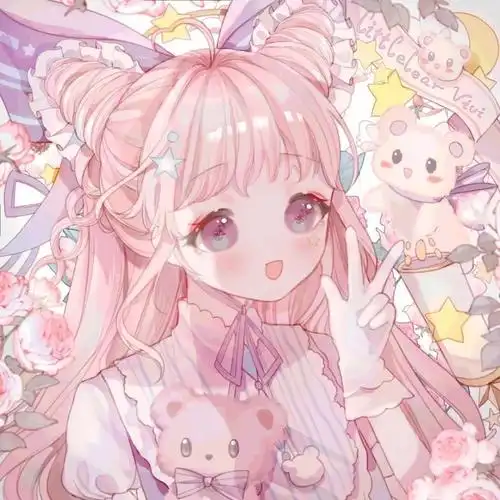 粉色的仙气头像来喽