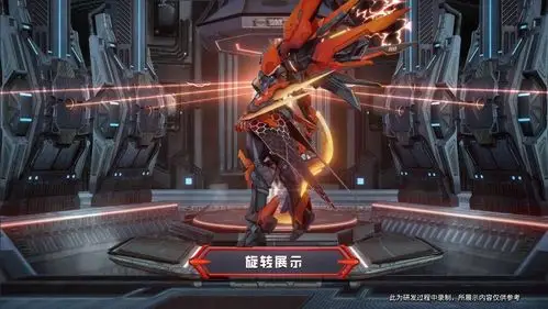 铠传说皮肤绛天战甲特效展示2月6日上线活动专属价1280点券