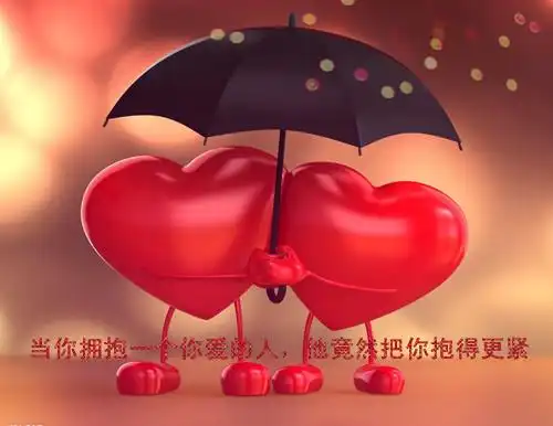 霸气激励正能量的句子图片