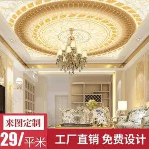 圆形天花板吊顶墙纸壁画图片