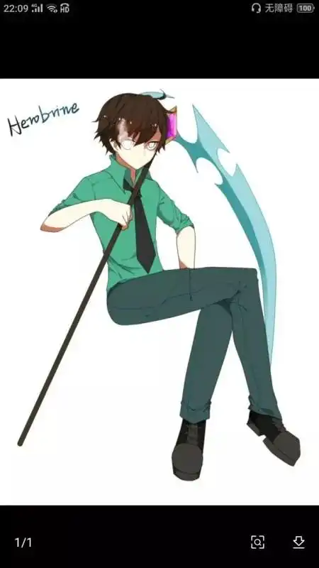 him穿越末日世界