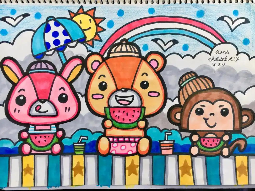 【来吃西瓜呀91】马克笔手绘儿童画小学创意 部分作品含线稿图(画的