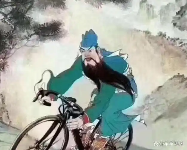 这难道就是传说中的"赤兔摩托"?关二爷的骑资真的是帅气极了.