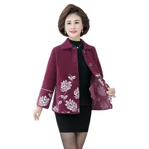 开衫中年妈妈秋装外穿水貂绒外套上衣50岁60中老年时尚2021新款