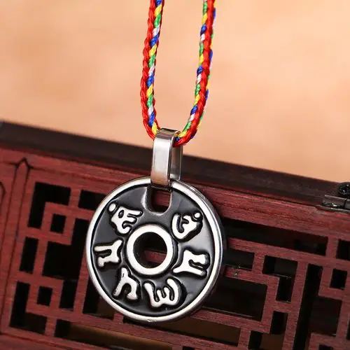 佛教钛钢梵文圆形六字真言大明咒项链保平安男女士护身符饰品挂件