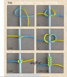手绳的常见9种编法