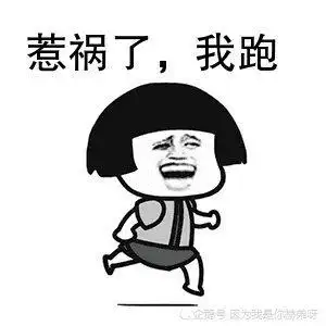 过了一会我正吃包子,小萝莉又来敲门,看到我手里的包子,哇的哭了"你