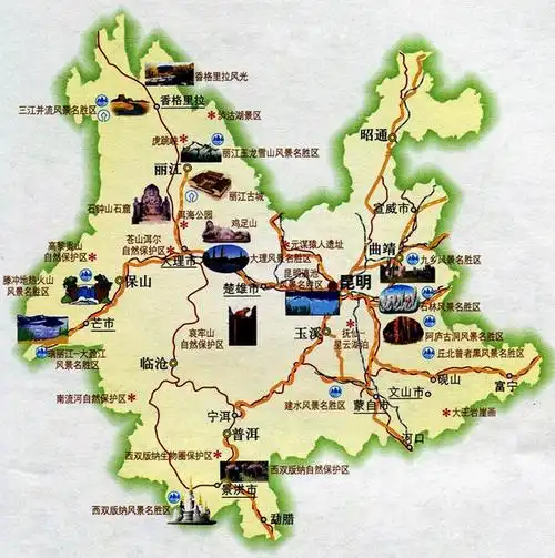 云南旅游地图   图by