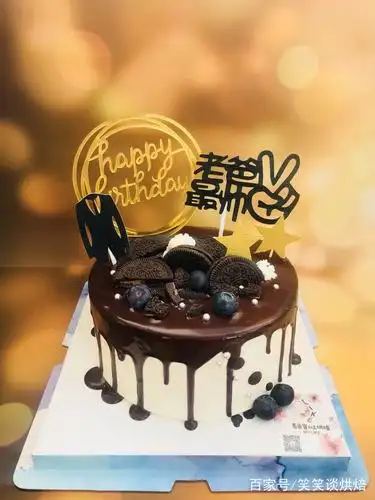 麦来客创意烘焙:蛋糕精选图片