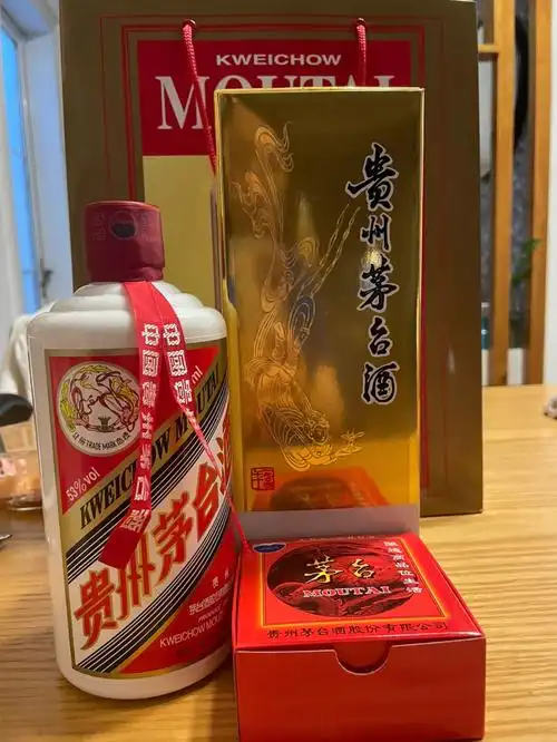 飞天茅台  #永辉超市  #53度飞天茅台酒