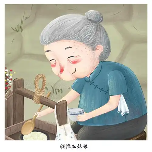 奶奶的清凉豆腐