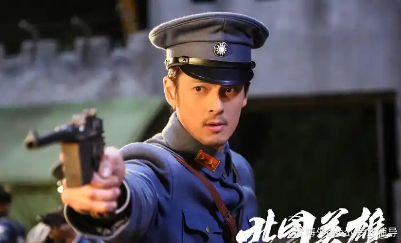 《北国英雄》首播,乔任梁遗作,郭品超热依扎主演,东北抗日大剧