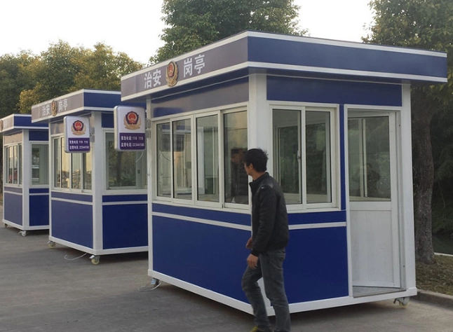 一分钟教会你掌握辨别治安岗亭优劣的基本方法