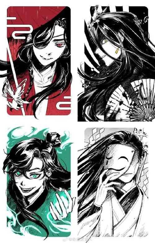 四名景/四大害    #天官赐福##转推#  twi:pjpleiades