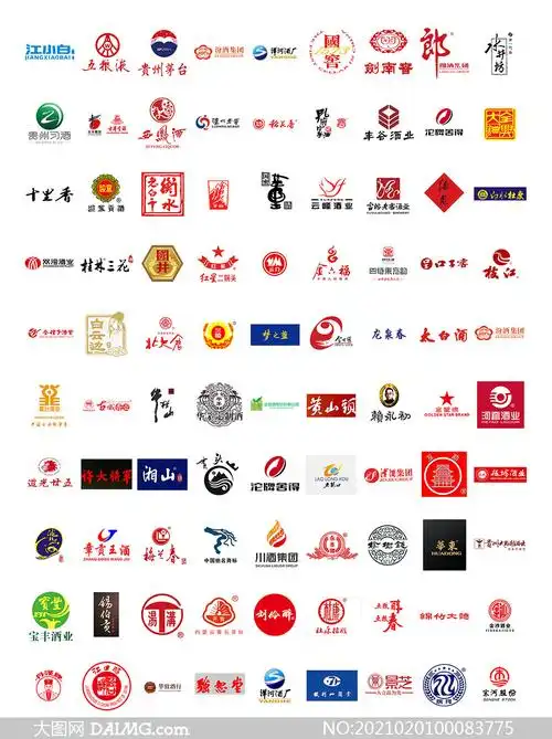 中国白酒企业标志logo大全psd素材