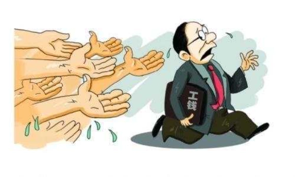 12人工资被拖欠深圳罗湖法律援助处助力跨年度讨薪