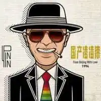 周星驰经典头像卡通_微信头像图片大全