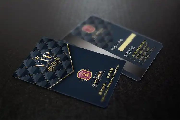 高端会所会员卡设计 会员卡设计