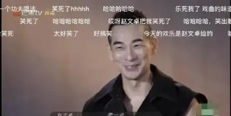 赵文卓北京私宅被曝光,近660000一平,看完室内装修网友直呼服了|成龙